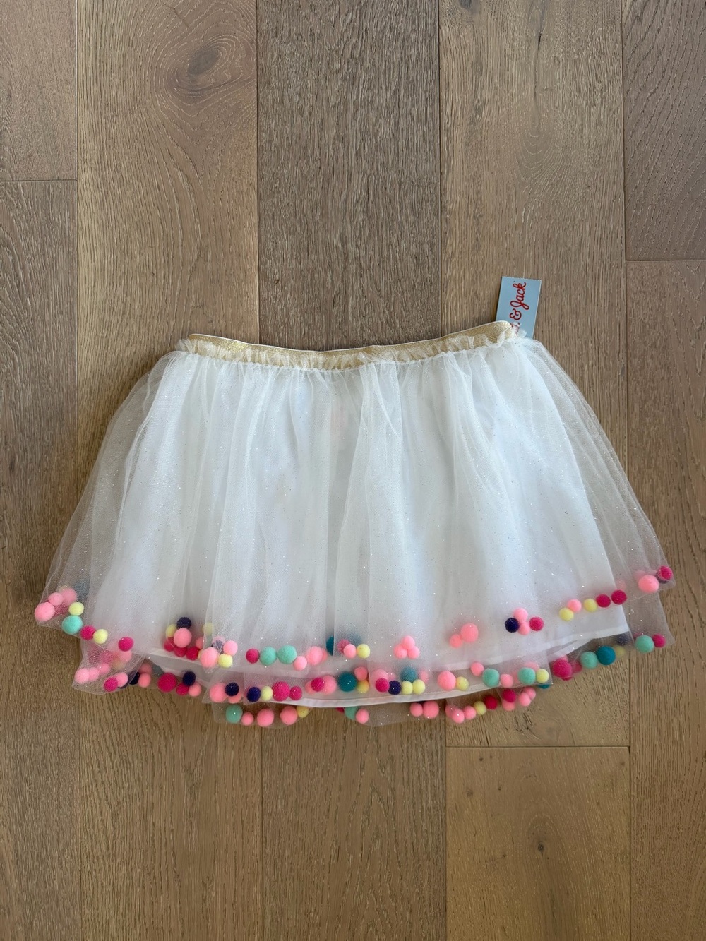 Cat & Jack Tulle Multicolored Pom Pom Mini Skirt